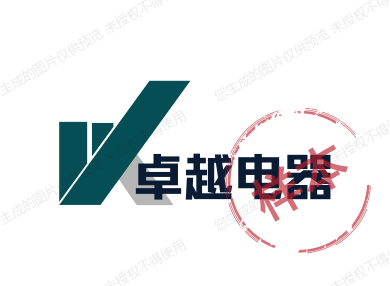 卓越电器洗衣机电机减速器