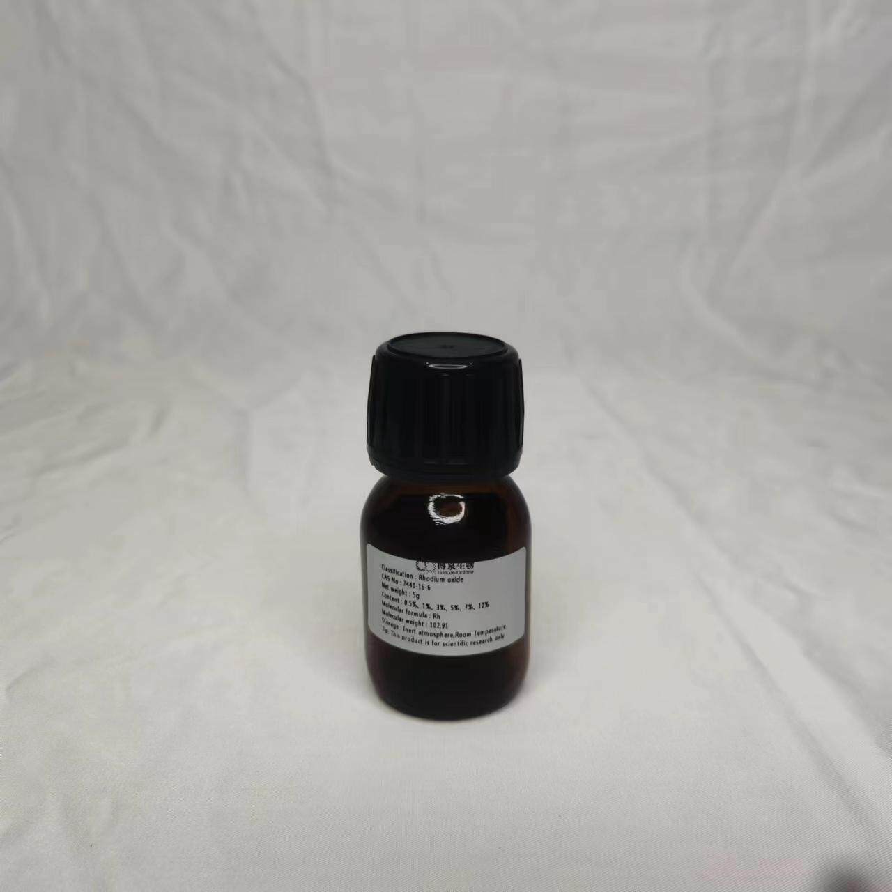 3-溴-4-氯苯腈  948549-53-9   98%  仅供科研实验 博亿生物