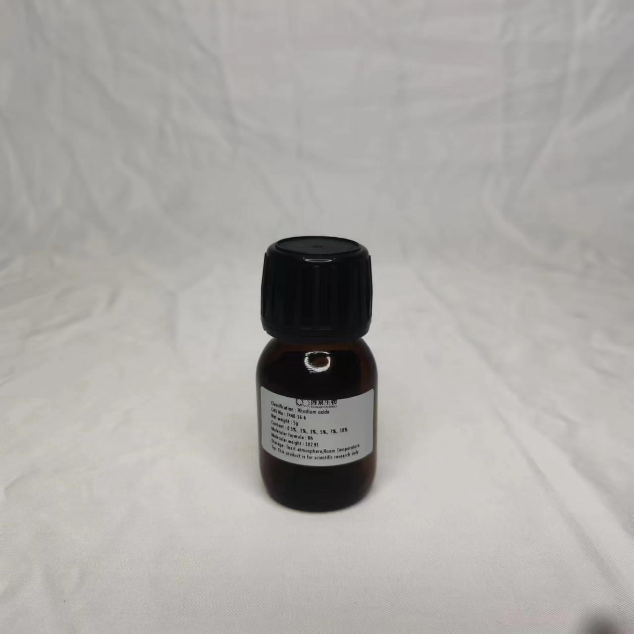 正丁氧基乙酸  2516-93-0    98%  仅供科研实验 博亿生物