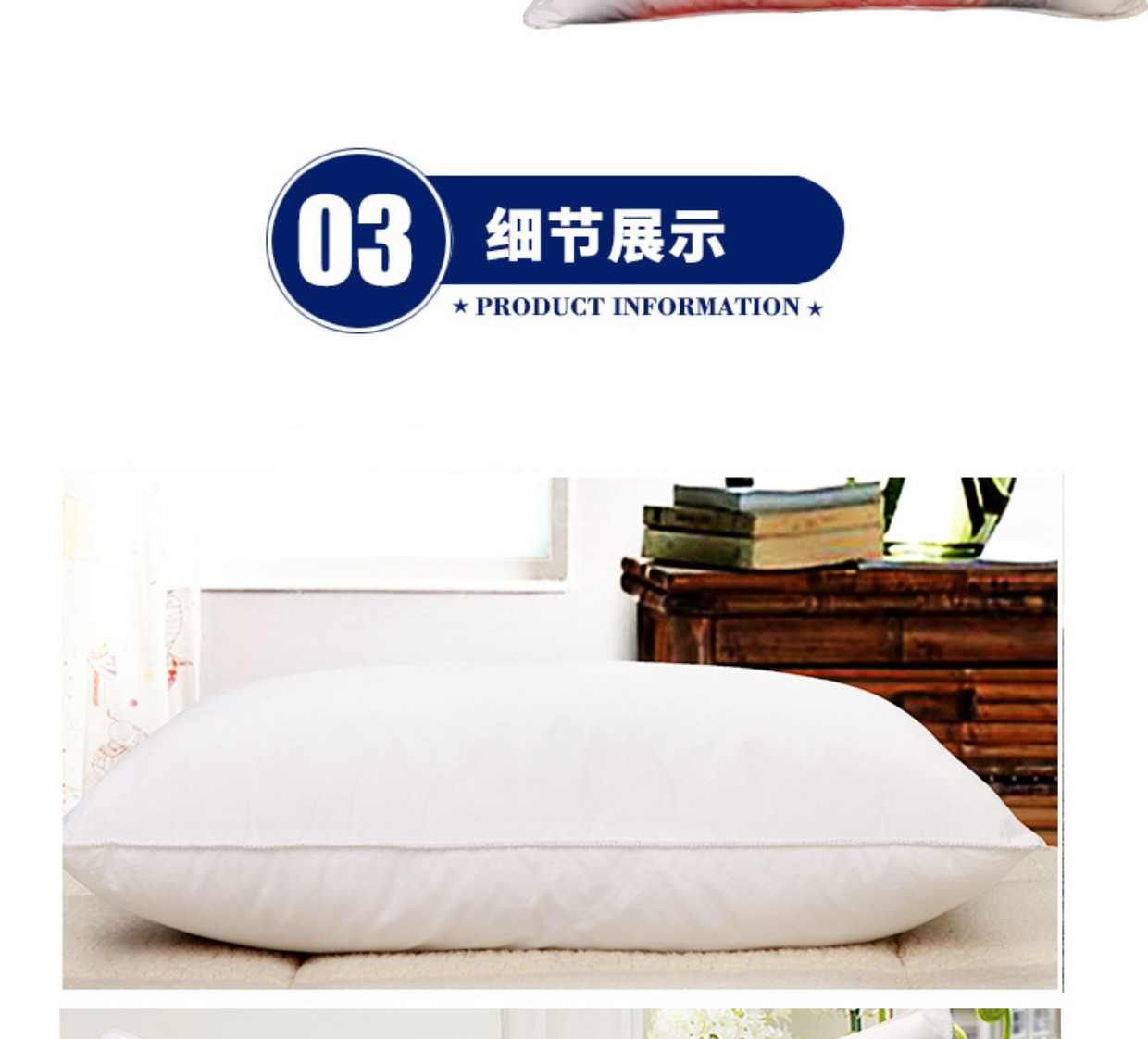 Khách sạn khách sạn gối gối sao võ thuật khách sạn trắng lông nhung gối 1 đôi 2 bán buôn gối đầu