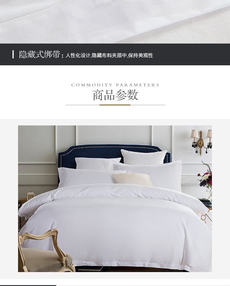 bộ đồ giường khách sạn sang trọng 60 đơn giản màu trắng bông satin bông denim nhà khách bán buôn tùy chỉnh - Bộ đồ giường bốn mảnh bộ chăn gối