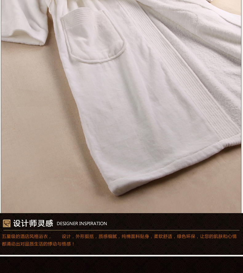 Chất liệu khăn choàng tắm cotton vài chiếc áo choàng cotton khách sạn dài phần nam và nữ áo choàng dày - Khăn tắm / áo choàng tắm khăn tắm lớn