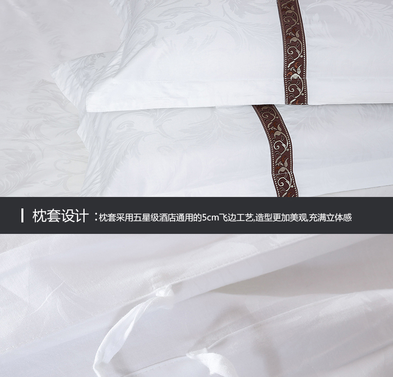 Khách sạn năm sao khách sạn giường ngủ ở một gia đình bốn 60 trắng tấm bông satin doanh nghiệp giường bông sỉ - Bộ đồ giường bốn mảnh bộ chăn ga gối đệm giảm giá