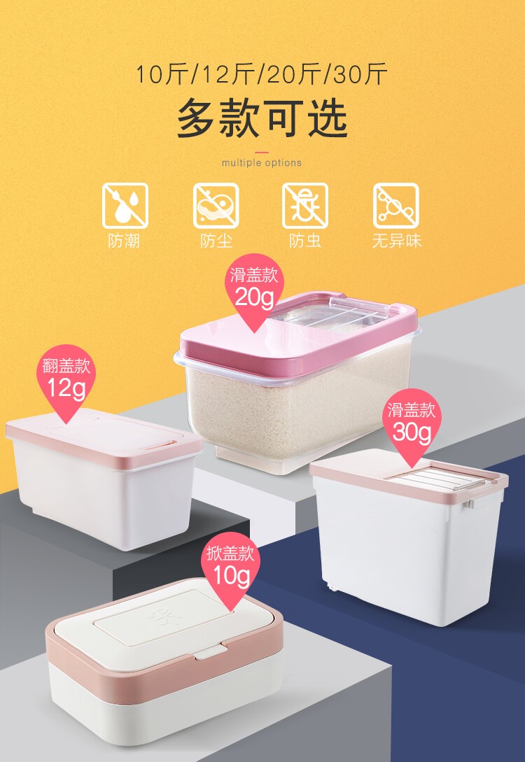 X0104 метра Barrel_02.jpg