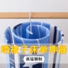 Товары от 迪迪龙商客隆专卖店