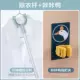 Высыхающий стержень+kaa duck mop clip