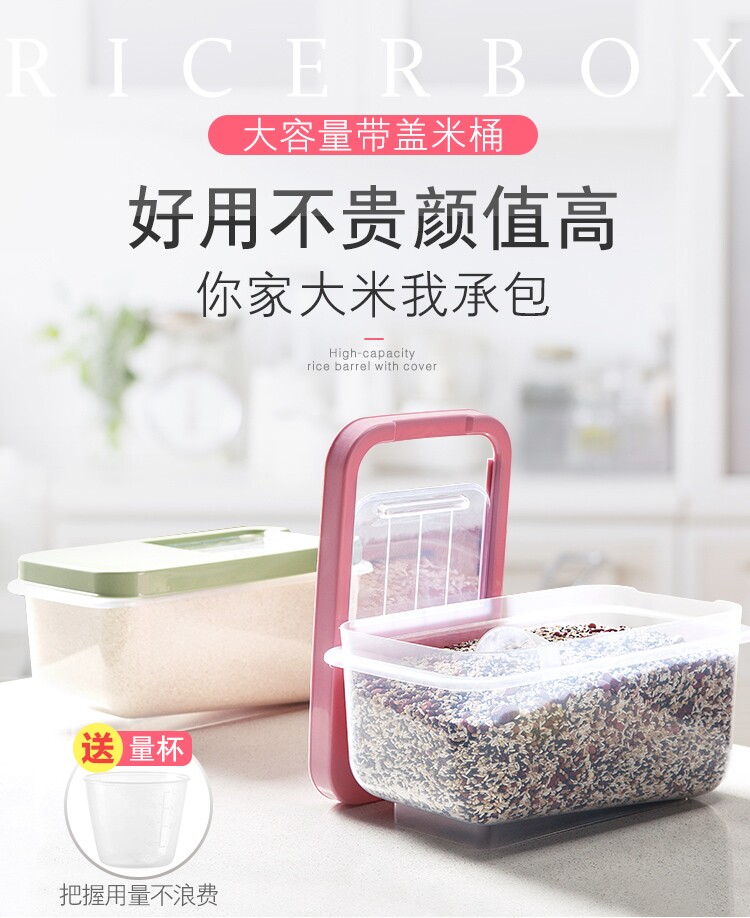 X0104 метра Barrel_01.jpg