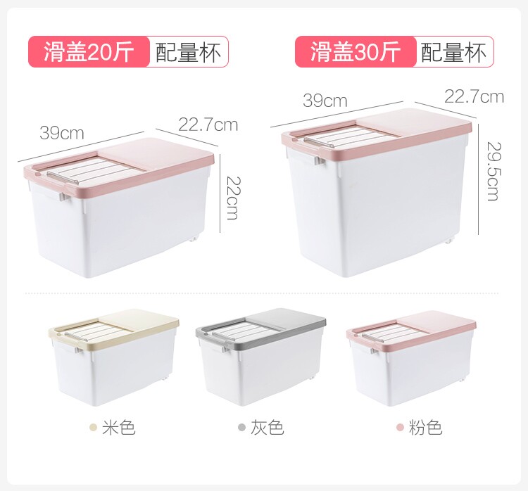 X0104 метра Barrel_16.jpg