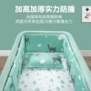 Товары от 舒城睿宝母婴专营店