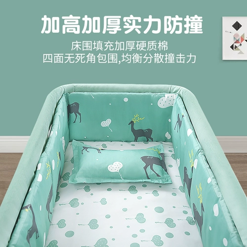 睿宝 Комплект, бортики, одеяло, детское хлопковое покрывало, увеличенная толщина