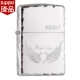 Zippo chính hãng nhẹ hơn chính hãng Hoa Kỳ zppo zipoo chính hãng Zippo nam mạ bạc khắc zp quà tặng tùy chỉnh - Bật lửa