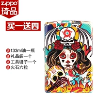 Мексиканская девушка Dead Soul (дайте четырехэтаж)