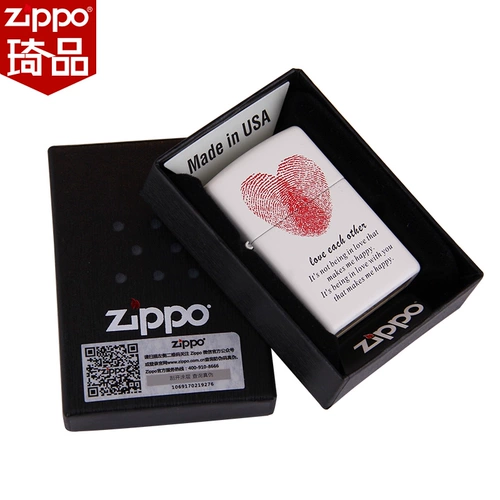 Подлинный Zippo более легкий подлинный американский Zppo Original Zipoo Zhibao Male Dumb Lacquer Love Gift Zoop