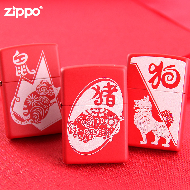 zippo lighter genuine zppo originally loaded zipoo zodio zodiac pig red rat this year gift kerosene-Taobao