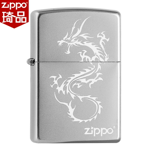 Подлинный Zippo более легкий подлинный американский оригинальный Zhibao Zipoo Kerosene 205 Dragon Gravon, выгравированный ZPPO WINDPROPEAR ZP
