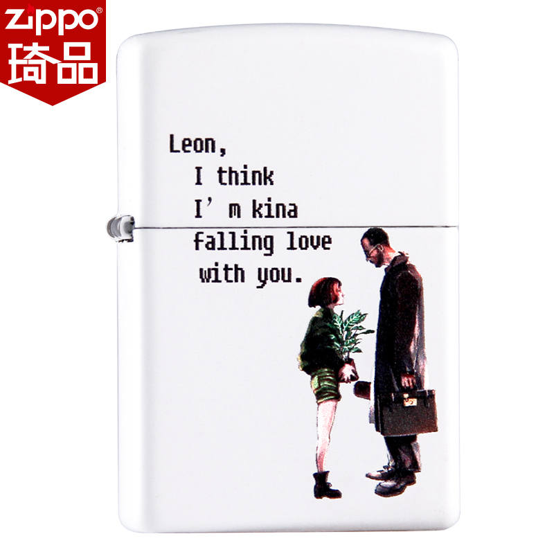 zippo lighter genuine zppozipoo cheebao men's color print Lyon personality limited zop oil gift