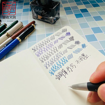 Ink fixed page this replacement inner page A6A5 replacement core hand account book Diary notebook sub stationery supplies thick grid blank hipster