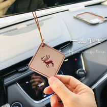 Ink little red book stationery control brother recommended leather car pendants all the way safe cowhide elk pen cowhide Coaster Leather deer pendant bag pendant