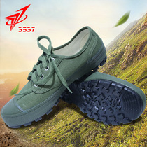 Liberation shoes mens site wear-resistant labor rubber soles summer military training 3537 rubber shoes labor insurance canvas shoes