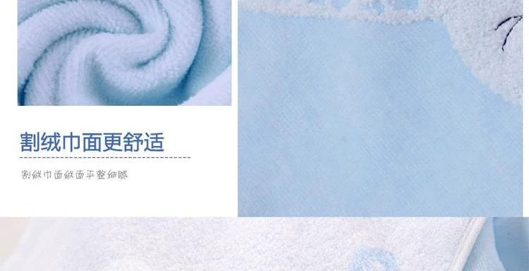 Khăn vàng chính thức cửa hàng bông crepe jacquard cắt da lộn khăn sơ sinh bông thấm mềm - Khăn tắm / áo choàng tắm mua khăn tắm
