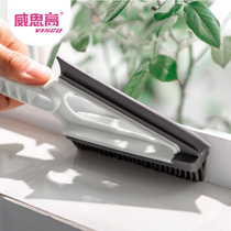 Home Kitchen Cleaning Brush Hearth Gap Brushed Window Groove Corner Clean Wipe TPR Soft Glue Long Handle Triangle Brush