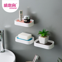 Small frescoed wall-mounted soap case bathroom toilet bath Soap Box Double Drain Shelve minimalist soap Box
