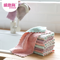  Nordic color cleaning rag single-piece double-sided dishwashing cloth absorbent and non-hair loss double-layer thickened cleaning cloth hand towel