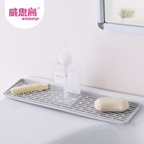  Creative Nordic simple cup holder Plastic cup drain rack Desktop cup tray Household bathroom drain tray cup tray