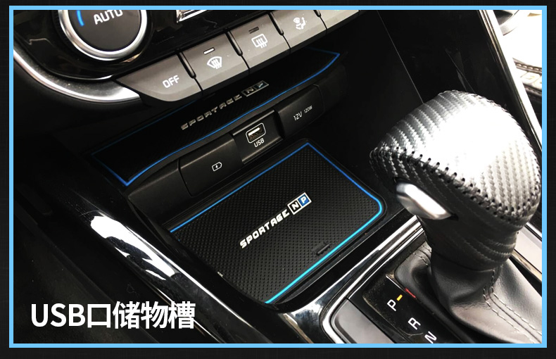 2018 Kia hoàn toàn mới thế hệ mới của cửa chạy thông minh sửa đổi nội thất phụ kiện trang trí đặc biệt tự động cung cấp 18 - Ô tô nội thất Accesseries nệm xe hơi 7 chỗ