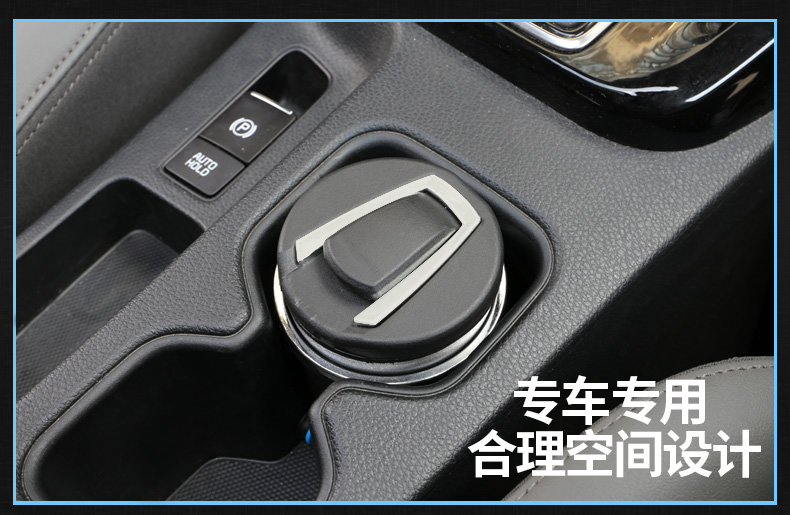 Kia 2018 thế hệ mới của xe chạy thông minh đặc biệt gạt tàn nội thất phụ kiện xe hơi 18 - Ô tô nội thất Accesseries lot ghe oto