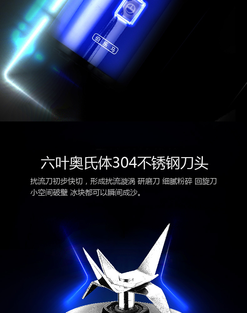 máy ép nước trái cây Máy ép trái cây Bolema LD-520B nhỏ dùng trong gia đình - Máy ép trái cây máy xay mini cầm tay