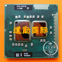 The official version of the I3 380M I3 330M I3 350M I3 370M I3 390M generation notebook CPU