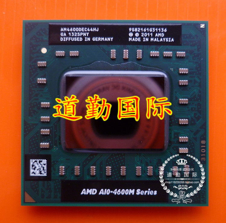 AMD A10 4600M A8 4500M 3500M A6 4400M 3400M A4 3300 Laptop CPU
