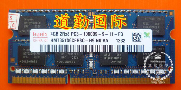 Hynix Hynix Modern DDR3 4G 1333 Laptop Memory PC3-10600S Original Dress Bar