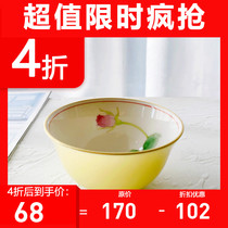 Domestic Spot Made in Japan Pandanshe Pandanshe Rose Pattern Cold Vegetable Sauce Vinegar Tea Cup