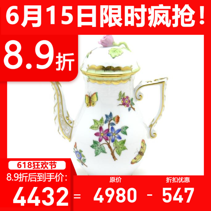 壶网购知识与精美图片展示以及壶品牌盘点-淘宝好物网