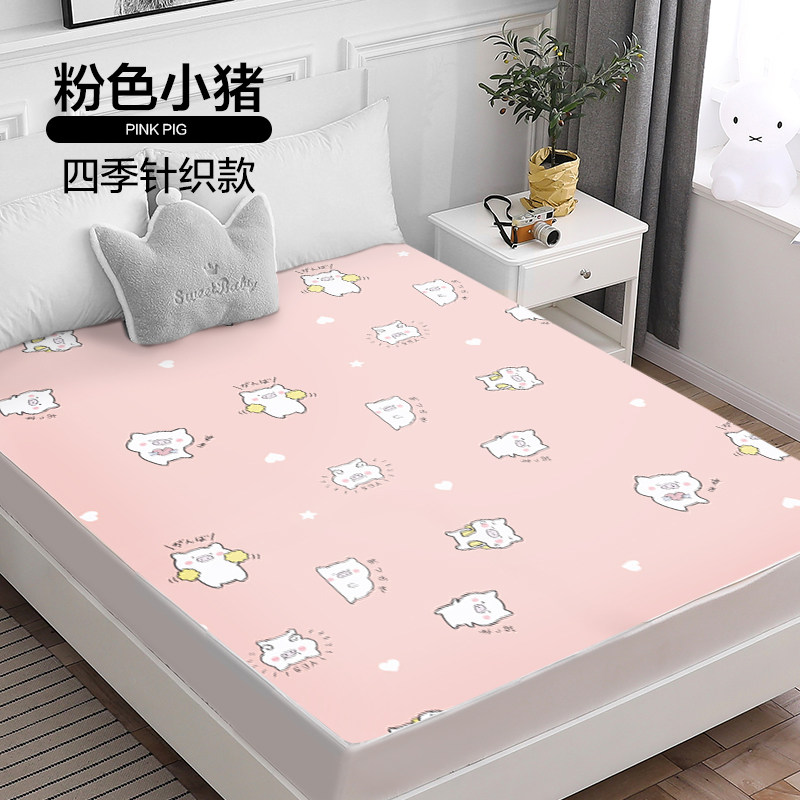 Anti-urine pad Baby waterproof washable large large 1 8m bed sheet Summer breathable children's bed pad Bed Li baby pad