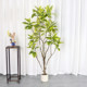 Large Detachable Artificial Green Plant, Mountain Banyan Tree, Golden Banyan Tree, Indoor Luxury Floor-Standing Potted Plant with Rubber Leaves and Fake Flowers