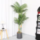 Large Artificial Green Plant Palm Tree Indoor Mall Landscaping Decoration Fake Tree Sunflower Imitation Ornament Areca Palm Bonsai