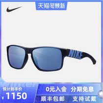 NIKE NIKE men Sports wind sunglasses classic box riding running Anti UVA sunglasses EV0978