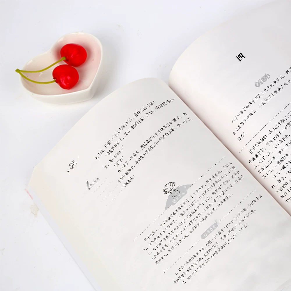 Чтение для мальчиков и девочек школьников, для средней школы, 10-11-12-13-14-15 лет