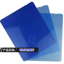 Inkjet blue medical film blue based dry radiology printing film dental fracture X-ray DR CR CT