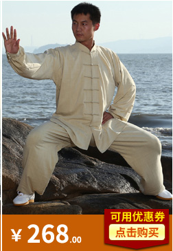 Wind Qingyang Tai Chi vớ thể thao vớ đen và trắng cotton cotton cotton khử mùi thoáng khí Tai Chi võ thuật nam và nữ vớ tất adidas cổ ngắn