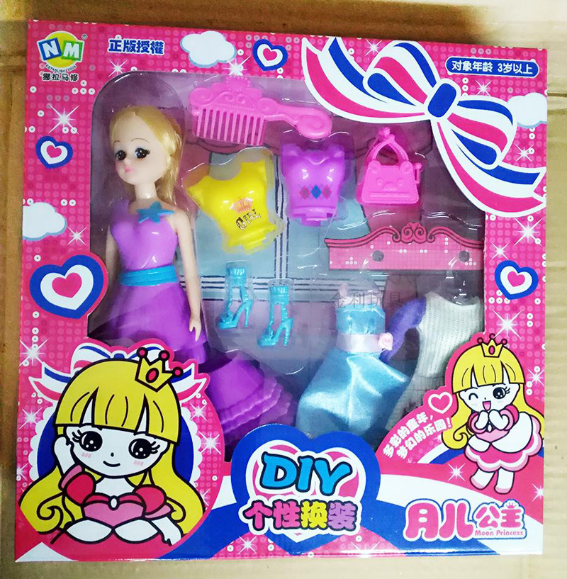 barbie doll bag set