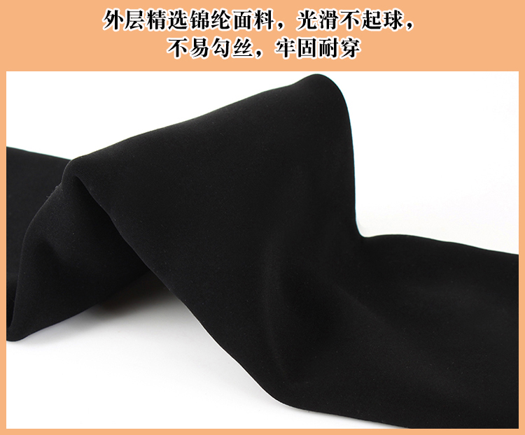 Trên đầu gối bước lên tất chân nữ mùa đông lạnh hơn đầu gối ấm hơn cộng với vớ chân dài cộng với quần legging nhung dày che chân tất cao cổ nam