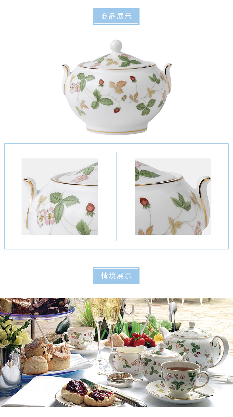 WEDGWOOD waterford WEDGWOOD wild strawberry 150 ml ipads China continental with cover coffee sugar sugar pot sugar bowls gift box