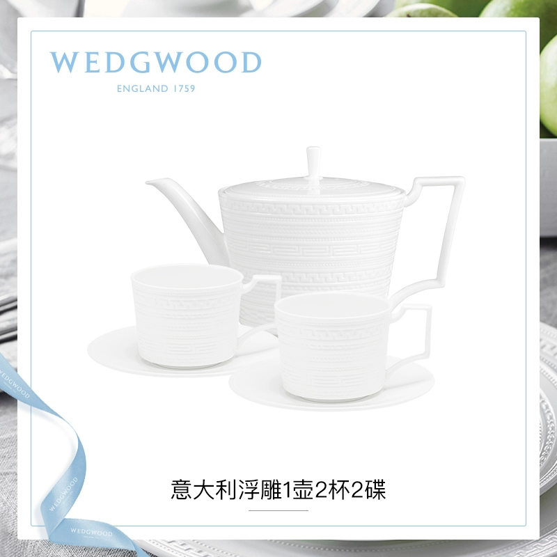 WEDGWOOD Wei Zhihuo Cốc cà phê cứu trợ Ý cốc và đĩa đặt tiếng Anh trà chiều trà đặt nồi chè chén và đĩa - Cà phê