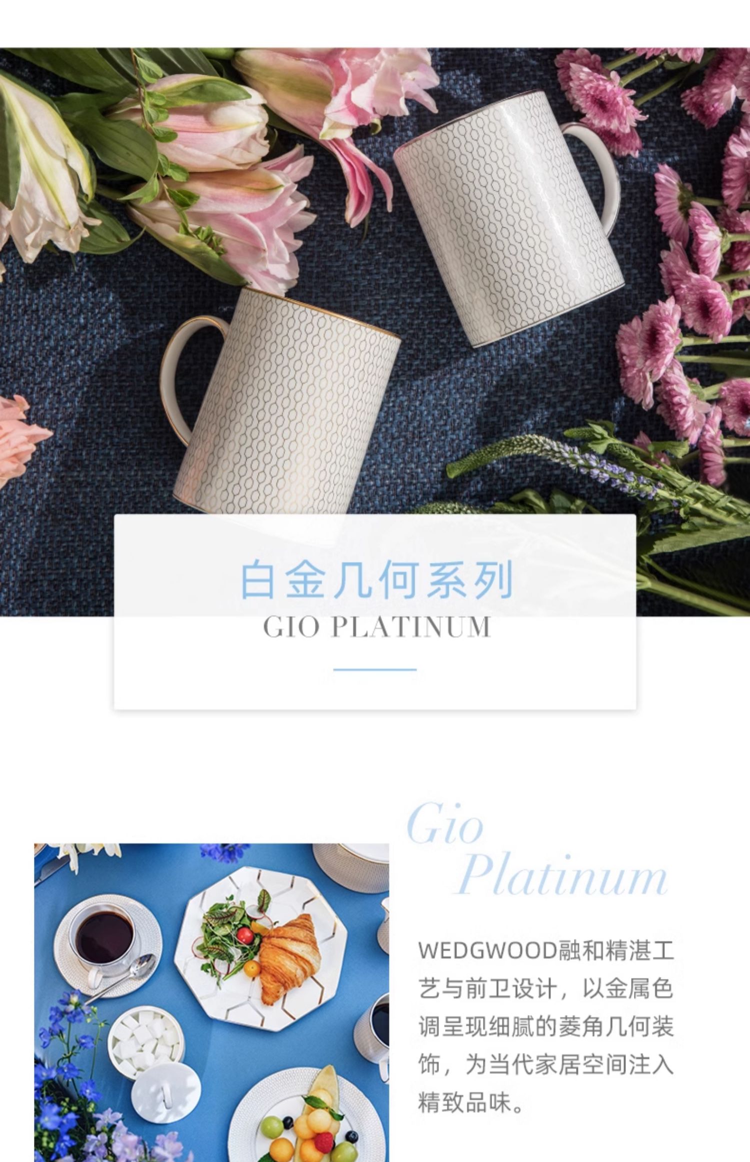 商品详情图