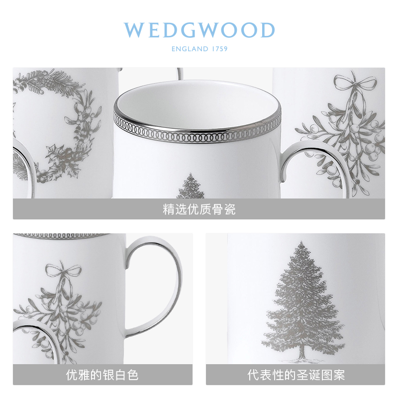 WEDGWOOD waterford WEDGWOOD winter 4 times Christmas ipads porcelain keller cup European cup tea cups