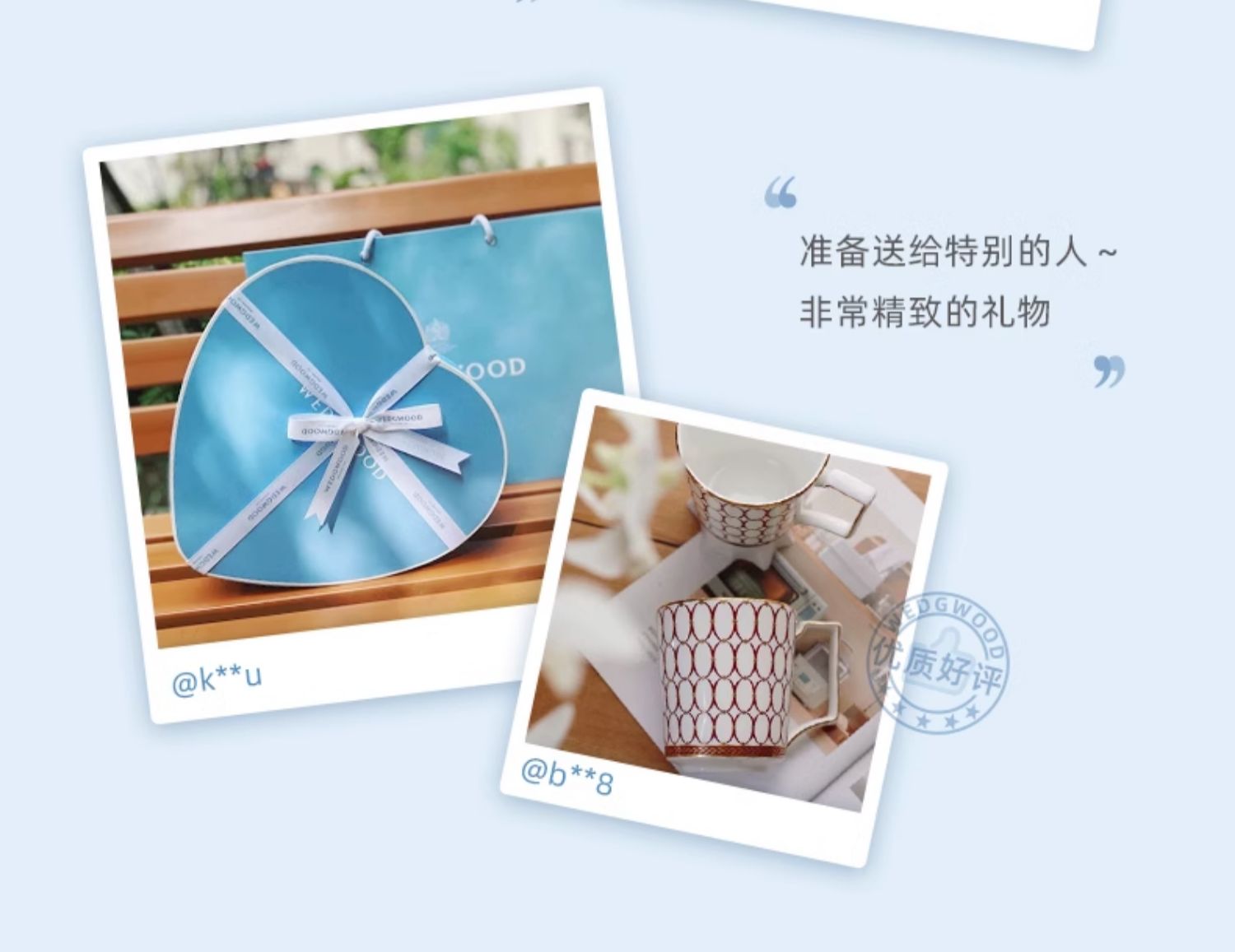 商品详情图